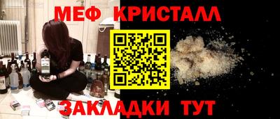 2c-b Коммунар