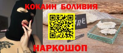 2c-b Коммунар