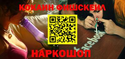 2c-b Коммунар