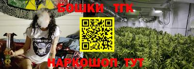 2c-b Коммунар