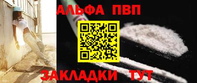 2c-b Коммунар