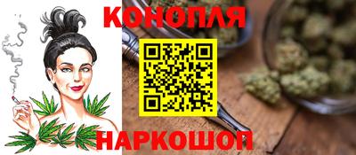 ГАЛЛЮЦИНОГЕННЫЕ ГРИБЫ Краснодар
