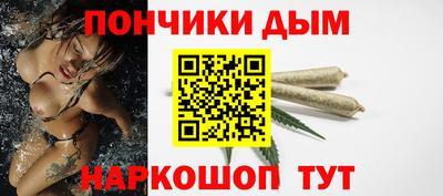 2c-b Коммунар