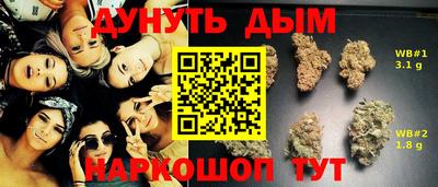 2c-b Коммунар