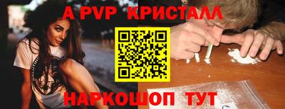 2c-b Коммунар