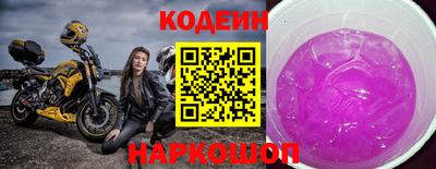 2c-b Коммунар