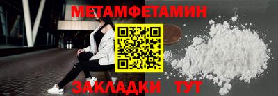 2c-b Коммунар