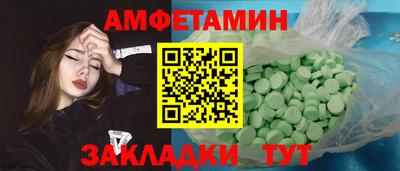 MESCALINE Конаково