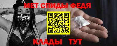 гашишное масло Комсомольск-на-Амуре
