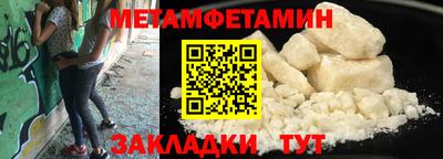 2c-b Коммунар