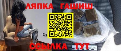 MESCALINE Конаково