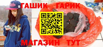 MESCALINE Конаково