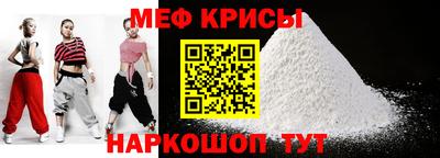 2c-b Коммунар